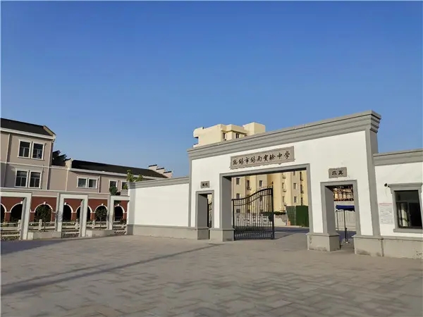 無錫市錫南實驗中學(xué)燃?xì)庠O(shè)施運維