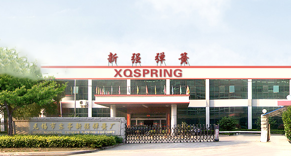 無錫新強(qiáng)彈簧廠燃?xì)庠O(shè)施運維